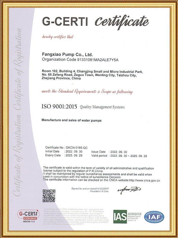 ISO 9001